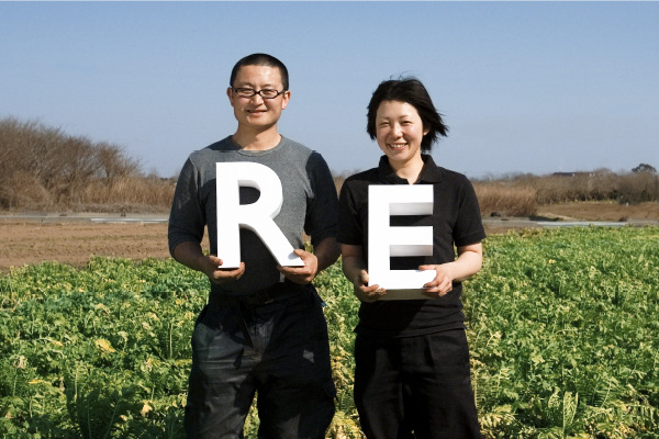 REFARM