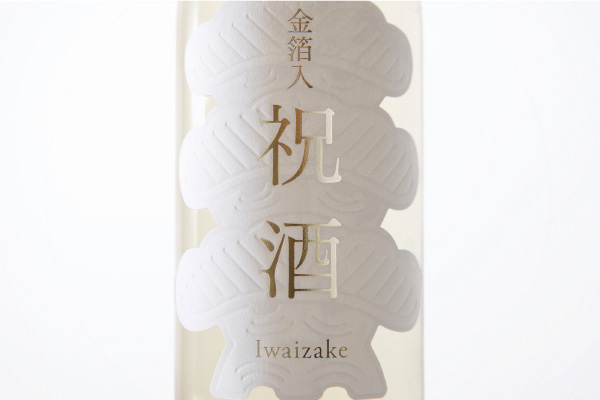 加茂錦