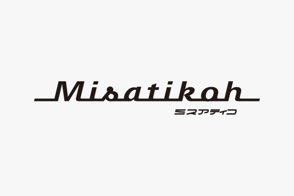 ミスアティコ