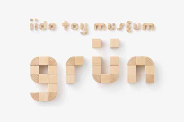 grün