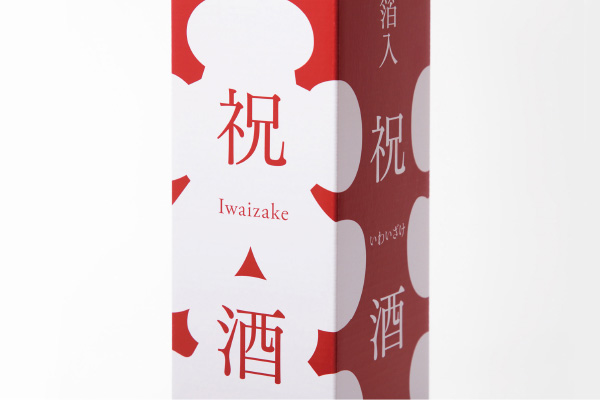 加茂錦
